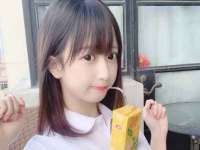 山东沐泽商贸有限公司