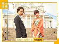 山东沐泽商贸有限公司