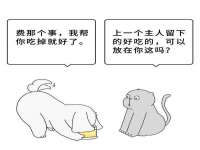 山东沐泽商贸有限公司