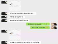 山东沐泽商贸有限公司