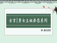 山东沐泽商贸有限公司