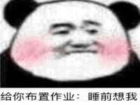 山东沐泽商贸有限公司