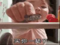 山东沐泽商贸有限公司
