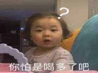 山东沐泽商贸有限公司