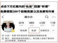 山东沐泽商贸有限公司