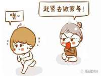 山东沐泽商贸有限公司
