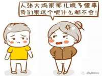 山东沐泽商贸有限公司
