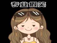 山东沐泽商贸有限公司