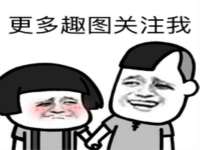 山东沐泽商贸有限公司