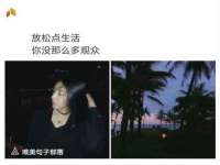 山东沐泽商贸有限公司