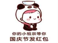 山东沐泽商贸有限公司
