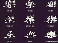 山东沐泽商贸有限公司