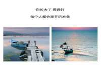山东沐泽商贸有限公司