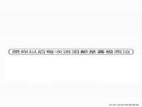 山东沐泽商贸有限公司