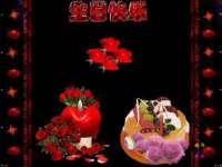 山东沐泽商贸有限公司