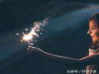 山东沐泽商贸有限公司