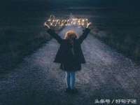 山东沐泽商贸有限公司