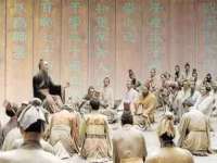 山东沐泽商贸有限公司