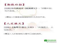 山东沐泽商贸有限公司