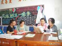 山东沐泽商贸有限公司