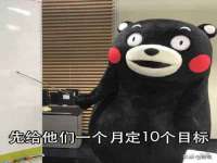 山东沐泽商贸有限公司