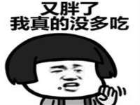 山东沐泽商贸有限公司