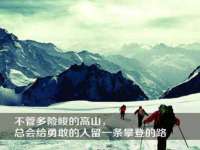 山东沐泽商贸有限公司