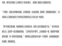 山东沐泽商贸有限公司