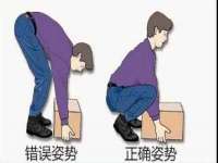 山东沐泽商贸有限公司