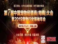 山东沐泽商贸有限公司