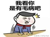 山东沐泽商贸有限公司