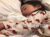 山东沐泽商贸有限公司