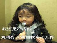 山东沐泽商贸有限公司