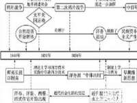 山东沐泽商贸有限公司