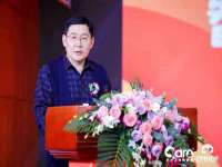 山东沐泽商贸有限公司