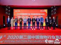 山东沐泽商贸有限公司