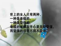 山东沐泽商贸有限公司
