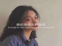 山东沐泽商贸有限公司