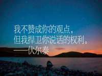 山东沐泽商贸有限公司