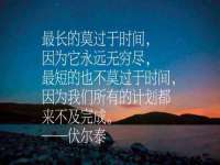 山东沐泽商贸有限公司