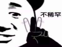 山东沐泽商贸有限公司