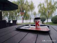 山东沐泽商贸有限公司