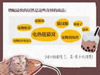 山东沐泽商贸有限公司