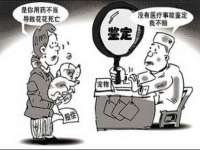 山东沐泽商贸有限公司