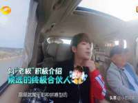 山东沐泽商贸有限公司