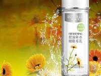 山东沐泽商贸有限公司