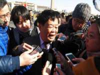 山东沐泽商贸有限公司