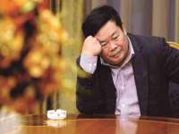 山东沐泽商贸有限公司