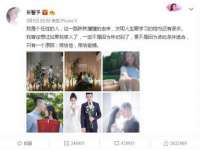 山东沐泽商贸有限公司