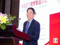 山东沐泽商贸有限公司